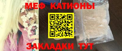 a pvp Моздок