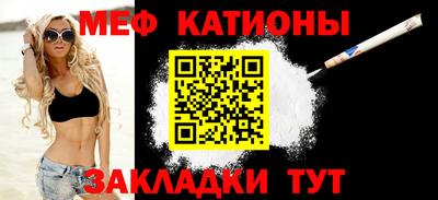 a pvp Моздок