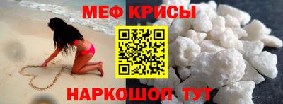 a pvp Моздок