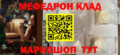 a pvp Моздок