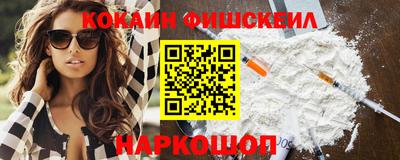 кристаллы Можга