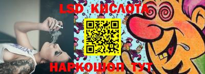 a pvp Моздок