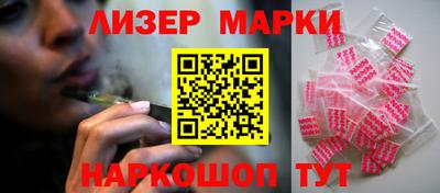 a pvp Моздок