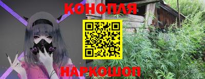 кристаллы Можга