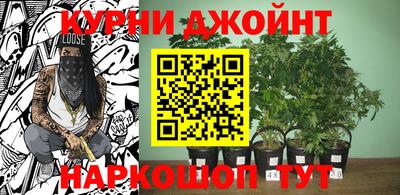 кристаллы Можга