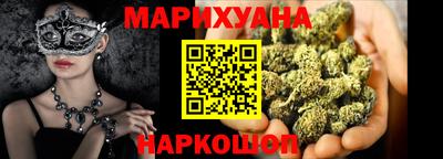 кристаллы Можга