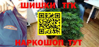 кристаллы Можга