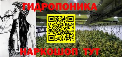 эйфоретик Можайск