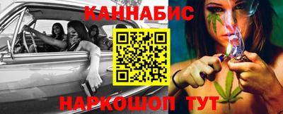 a pvp Моздок