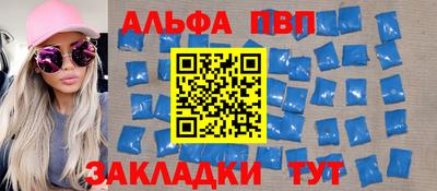 кристаллы Можга