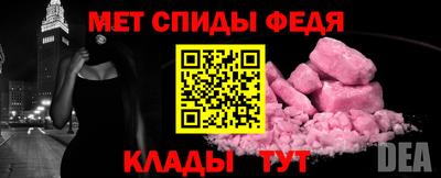 кристаллы Можга