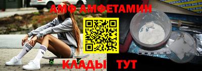 a pvp Моздок
