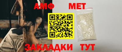 кристаллы Можга
