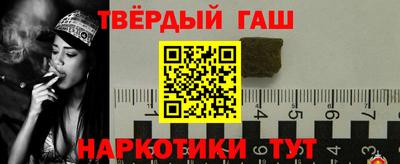 эйфоретик Можайск