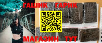 эйфоретик Можайск