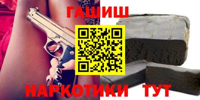 эйфоретик Можайск