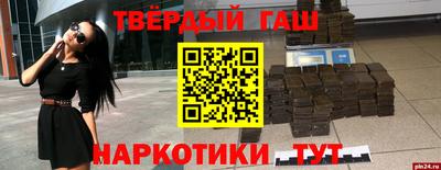 a pvp Моздок