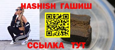 эйфоретик Можайск