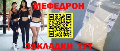 a pvp Моздок